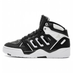 Adidas Midcity Mugavad keskmise k&otilde;rgusega rulaketsid Meeste rulaketsid Must IE4465 39⅓