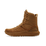 Under Armour Micro G Valsetz Nahast Taktikalised Saapad Meeste saapad Kollane 3024009-200 44