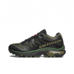 Salomon XT-4 OG Mugavad Mitmek&uuml;lgsed Libisemiskindlad Vastupidavad Madalad Maastikujooksujalatsid Unisex toss S&uuml;gav Oliiviroheline 475685 37⅓