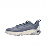 Under Armour Project Rock 8 Moodsad Mugavad Treeningjalatsid Unisex Tossud Hall Sinine 6000852-044 41