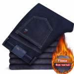 Winter Plus Velvet Jeans meeste paksendatud k&uuml;lmakindlad ja soojad lahtised sirged vabaaja venivad &auml;rimeeste p&uuml;ksid 40 must