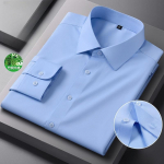 Uus meeste s&auml;rk bambuskiust pikkade varrukatega kortsumiskindel mittekortsuv slim-fit moekas vabaaja &auml;ri kontoris valge sinine seltskonnas&auml;rk 5XL S