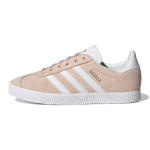 adidas Gazelle J Roosa Toon Laste Tennised Pilvevalge H01512 38