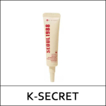 [K-SALADUS] (a5) Seoul 1988 T&auml;iustatud kaader : Retinaalne liposoom 12% + Must riis 15ml