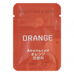 Aroomiteraapia Puuvillane S&uuml;damik Vahetatav Dekompressioon Puuvillane Filter Mitmeotstarbeline Suitsetamisest Loobumise Filter Suitsetamisest Loobumise Abivahendid sidrun