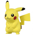 Takara Tomy Moncolle Figuur Vanus 4 ja vastab m&auml;nguasjade ohutuse ST m&auml;rgisele TAKARA TOMY Pok&eacute;mon MS-01 Pikachu Pok&eacute;moni m&auml;nguasi, &Uuml;les, Standardid, Sertifitseeritud, Pok&eacute;mon
