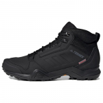 Adidas Terrex AX3 Beta Mid Cw Mustad tossud G26524 41⅓