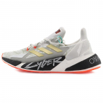 Adidas X9000L4 Cyberpunk 2077 Kristallvalge Kuldne Tossud FY3143 36