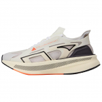 Adidas By Stella McCartney Ultraboost 5 V&otilde;rk-tossud Naiste tossud JR0665 36