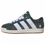 Adidas Bape X Lwst 'Varjurohelised' tossud IE6117 37⅓