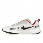 Nike Futura x Jam Ol&uuml;mpia FZ8966-100 Naiste suurused EU 36.5 valge