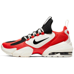 Nike Air Max Alpha Savage Havana Ivory Meeste Tennised Punane Valgus-Ivory-Valge-Must AT3378-301 42.5