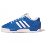 adidas Rivalry Low Sinine Valge Unisex Tossud Cloud-White IH5225 46