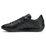 adidas Country Kolmekordne Must - IE5697 EU 38 must