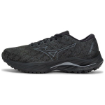 Mizuno Wave Inspire 19 Mugavad Moodsad Kangas P&otilde;rutust Summutavad Vastupidavad Hingavad Madalad Vabaaja Jooksujalatsid Meeste toss Must J1GC234403 44