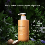 Amway G&H Nourish+ Kehalosjoon 400ml