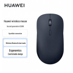 Huawei NearLink juhtmevaba hiir (2. gen)