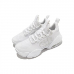Nike Air Max Alpha Savage 2 Triple White - CK9408-100 EU 42 valge