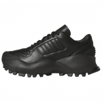 Willy Chavarria x adidas Forum Combat Must Unisex Tossud Core-Black Carbon HQ4880 40⅔