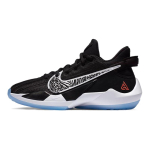 Nike Zoom Freak 2 Must Valge GS Tossud CN8574-001 36 black
