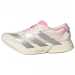 adidas Adizero Adios Pro 4 Tokyo Maraton Kirsipuu Meeste Tossud Valge JQ4445 44⅔