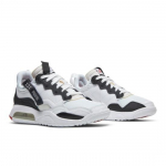Air Jordan MA2 Light Smoke Grey University Red CV8122-106 EU 42.5 valge/punane