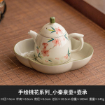 K&auml;sitsi maalitud virsiku&otilde;itega teekann keraamiline &uuml;ksik kann teekatel teevalmistamise pott t&ouml;&ouml;riistad teelaud teeinfuser teekomplektid