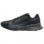 Nike ACG ZoomX Ultrafly Trail Must Fotonitol Unisex Tossud Lahehall HF5668-001 43