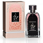 Hayaati naistele Eau de Parfum 100 ml