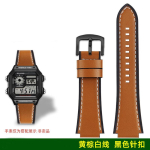 AE1200 A158 Retro Ehtne Nahkrihm Casio DW-H5600 A168 AE1300 Vintage Kellarihm Meestele Kumer suu veisenahast K&auml;ev&otilde;ru 18MM 18mm brown