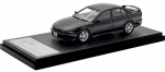 INTERALLIED Hi Story Scale Mitsubishi GALANT Pyrenees Black Viimistletud Mudel HS513BK 1/43 VR-4 (1996. aasta)