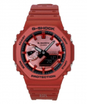 Casio G-Shock Analoog-Digitaalne Punane Biop&otilde;hisest Vaikrihm Kvarts GA-2100RRB-4A 200M Meeste Kell punane