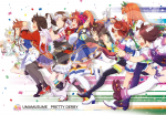 ENSKY 1000 osaline pusle Ilus TV &bdquo;Uma Musume Derby&ldquo; animest kaugemal, Unistus, 1000T-182