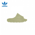 Adidas YEEZY Laste Vabaaja Spordijalatsid 25.5