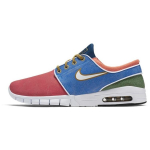 Nike Sb Stefan Janoski Max Cncpts Mosaiik 749678-614 42.5