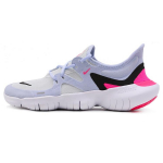 Nike Free Rn 5.0 Poolsinine Naiste AQ1316-101 36