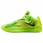 Nike Giannis Freak 7 meeste korvpallijalatsid neoonrohelised IB6717-700 42