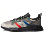 Adidas Boston SuperxR1 'Never Camo Pack' G27936 43⅓