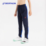 Decathlon noorte jalgpalli treeningp&uuml;ksid S (123-130cm, 7-8 years)