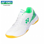 YONEX SHB101CR &Uuml;likerged sulgpallijalatsid 42