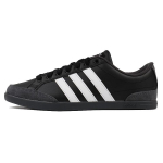 Adidas Neo Caflaire Black/Grey FV8553 44