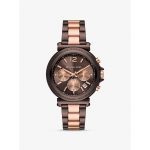 Michael Kors &Uuml;legabariidiline Maren Kahev&auml;rviline K&auml;ekell MK7496 &scaron;okolaad