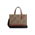 Coach X Disney Dempsey 29 Klassikaline Monogramm Jacquard Nahast T&otilde;mblukuga Koti Naiste kott Messing Khaki Mahagon CM198-B4R3U Basic Set (Bag+Dust Bag)