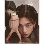 Eeltellimus ELLE ajakiri aprill 2026 Stray Kids HYUNJIN kaanel A ver.
