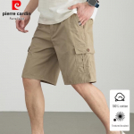 Pierre Cardini meeste puuvillased cargo-l&uuml;hikesed p&uuml;ksid 5XL khaki