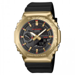 Casio G-SHOCK Meeste Roostevabast Terasest 200M Veekindel P&otilde;rutuskindel Kvartsikell GBM-2100CX-9A kuld