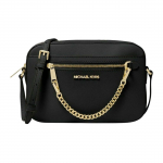 Michael Kors MK Jet Set Kett-t&otilde;mblukuga &Uuml;hev&auml;rviline Logo Commuter Nahast Kaamerakott Naiste &Otilde;lakott Must 35S1GTTC7L-BLACK Basic Set (Bag+Dust Bag)