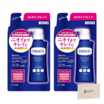 Deoco Meditsiiniline Kehapesuseep [T&auml;itepakend 250 ml x 2 tk] Magus Lilleline L&otilde;hn