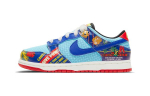Nike Dunk Laste Rulaketsid Eelkool DD8479-446 31