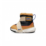 Nike Flex Advance Boot Bt 1 Libisemisvastased Kulumiskindlad Termilised Keskmise k&otilde;rgusega V&auml;ikelaste Jalan&otilde;ud Must Pruun DO4659-040 22